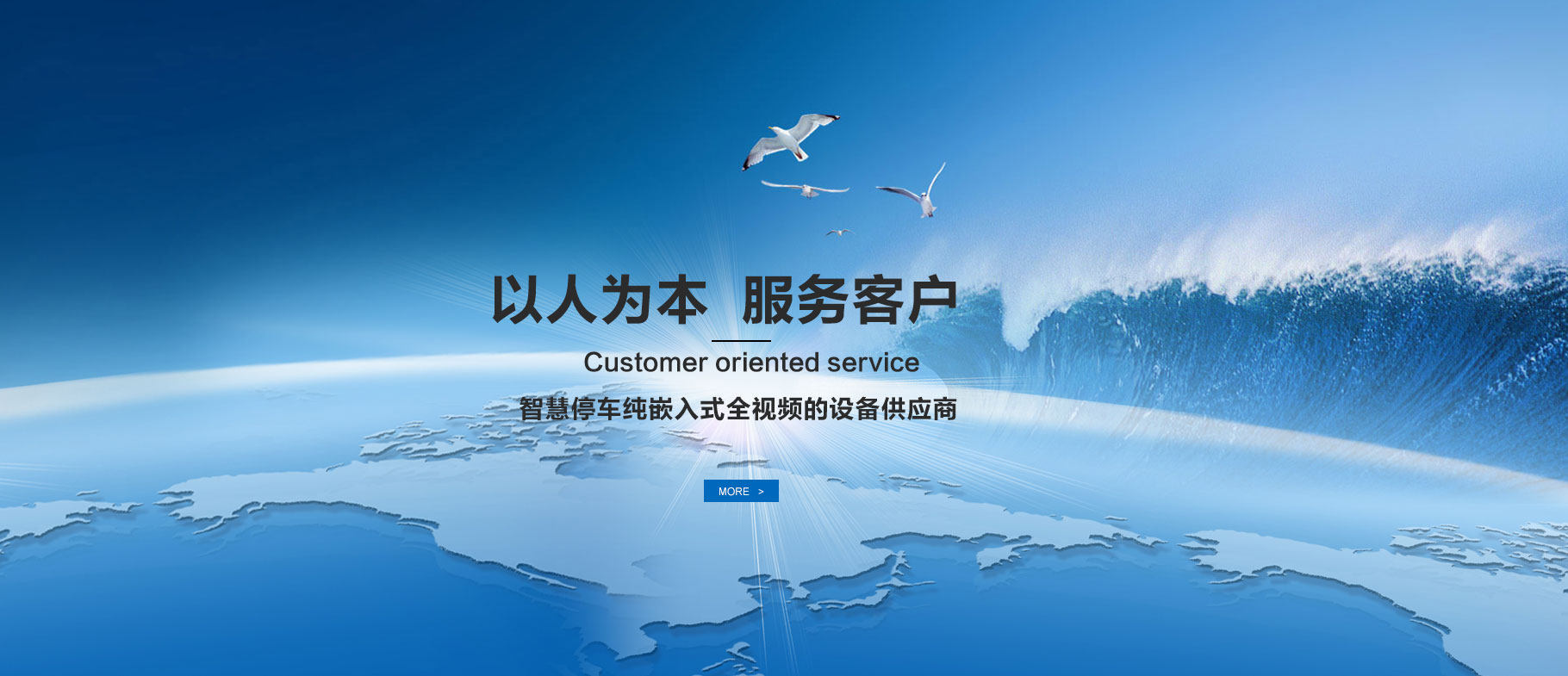⭐专业出售
Apple特价号
批发